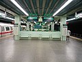 Buona Vista MRT Station