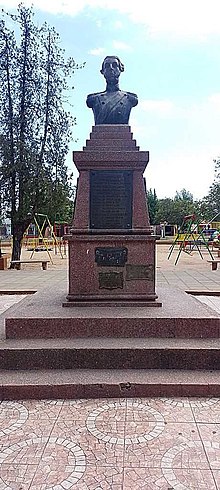 Busto de Berón de Astrada en la plaza del pueblo