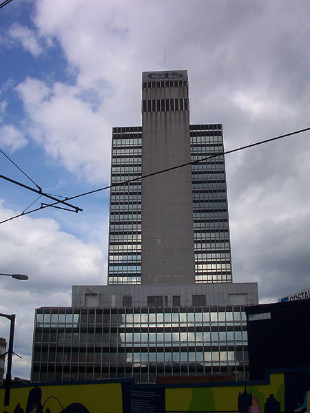 File:CIS Tower tiled in 2002.jpg