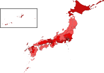 Vignette pour Pandémie de Covid-19 au Japon