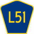 File:CR L51 jct.svg