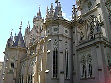 Catedral Nossa Senhora Boa Viagem