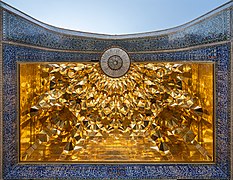 Ceiling of golden Iwan at Fatima Masumeh Shrine, qom, iran