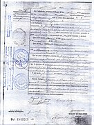 Certificado de nacemento.