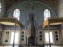 Chamber of Murad III in Topkapi Palace (1578) Chamber of Murad III DSCF1899.jpg