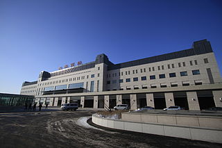 Changchun West railway station Railway station in China