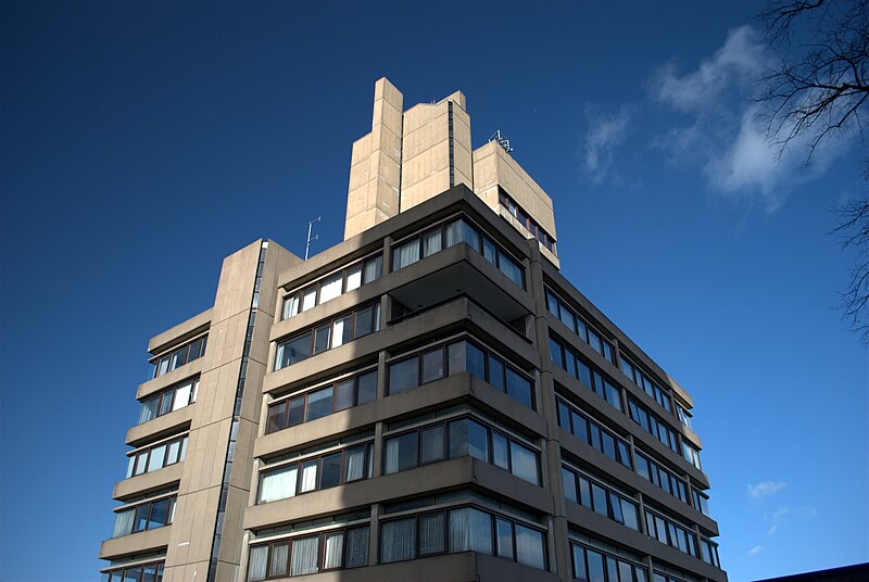 File:Charles Wilson Building concrete detail.jpg