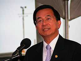 Taiwan 2000 Präsidentenwahl In Der Republik China: Im Vorfeld der Wahl, Ergebnisse, Nach der Wahl