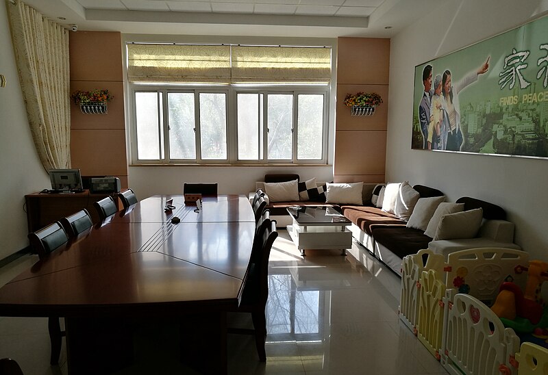 File:China court family mediation room.jpg