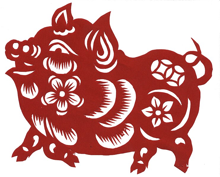File:Chinese paper cutting-Pig.jpg