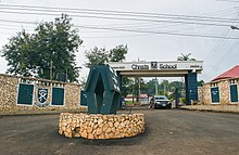 Christ School Ado-ekiti Christ School Ado-ekiti gate2.jpg