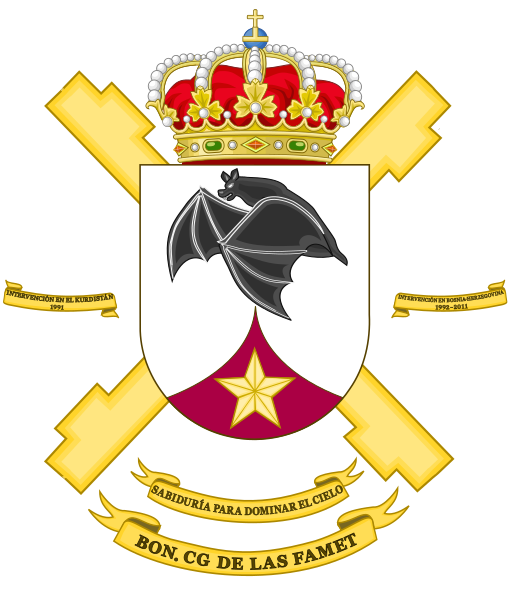 File:Coat of Arms of the FAMET Headquarters Battalion.svg