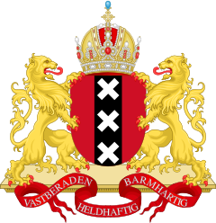 Coat of arms of Amsterdam.svg