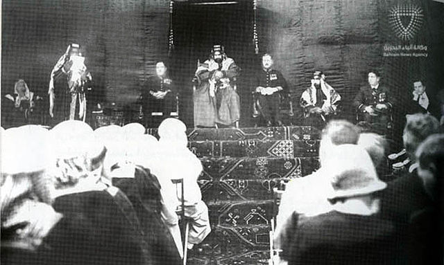 This photograph shows the coronation of Hamad bin Isa Al Khalifa as the Hakim of Bahrain in February 1933.
