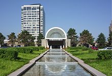 Hallmark corporate headquarters entrance. Crown Center 6 Kansas City MO.jpg