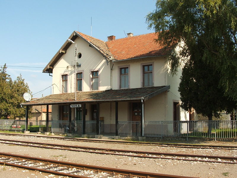 File:Csóka vasútállomás 1.jpg