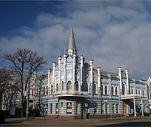 Блакитний палац у Черкасах