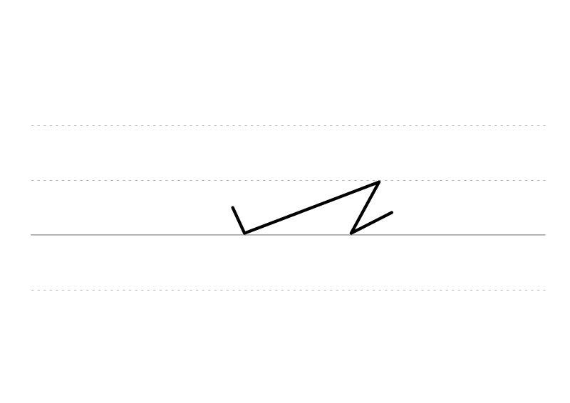 File:DEK Deutsche Einheitskurzschrift - Verkehrsschrift - rote.svg