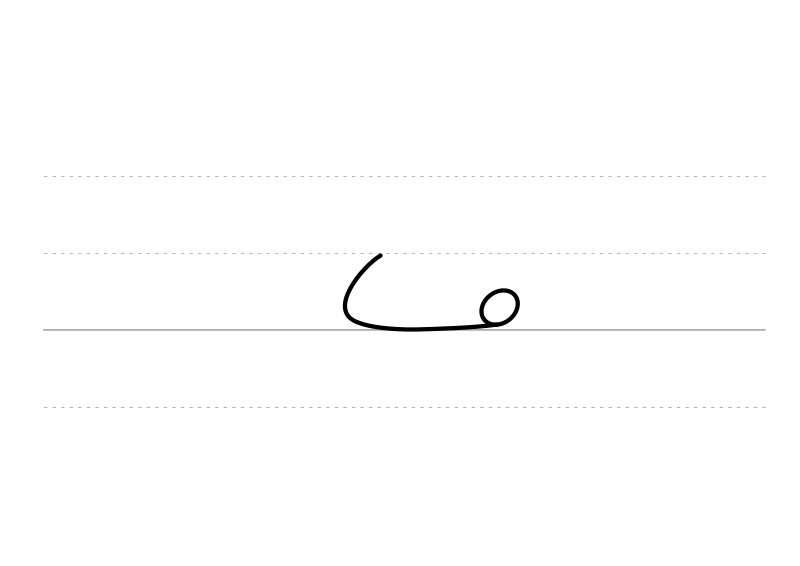 File:DEK Deutsche Einheitskurzschrift - Verkehrsschrift - wo's.svg