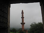 Daulatabad Chand Minar fullview