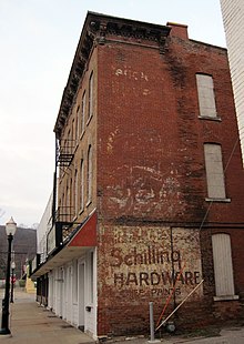 Field of Dreams (Dubuque County, Iowa) - Wikipedia