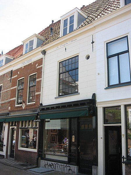 File:Delft - Boterbrug 9.jpg