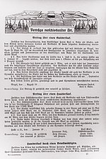 Thumbnail for File:Der Haussekretär Hrsg Carl Otto Berlin ca 1900 Seite 417.jpg