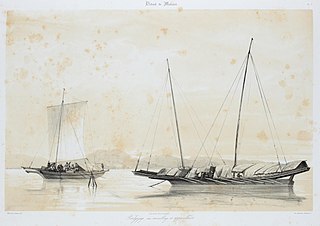 <span class="mw-page-title-main">Penjajap</span> Fast rowing and sailing boat from Southeast Asia