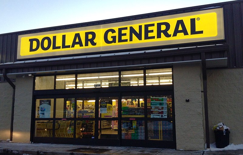 File:Dollar General, (16414968776).jpg