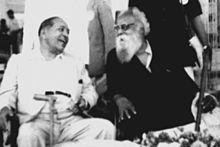 Periyar - Wikipedia