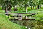 Drottningholm slottspark August 2012a.jpg