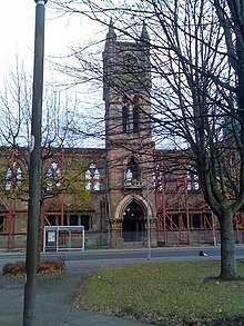 Dumbarton Academy di Church Street, Dumbarton - geograph.org.inggris - 620126.jpg