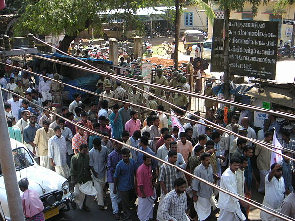 Demonstration against unemployment in Kerala, South India, India on 27 January 2004