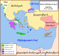 Eastern Mediterranean in 1450-hy.png