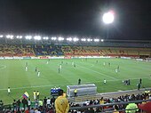 Peru U20 vs Brazil U20 19.01.2023 at U20 CONMEBOL Championship