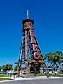 * Nomination Chilton Centennial Tower in Elko Railroad Park, Elko, Nevada, USA --XRay 03:12, 30 October 2022 (UTC) * Promotion  Support Good quality -- Johann Jaritz 03:37, 30 October 2022 (UTC)