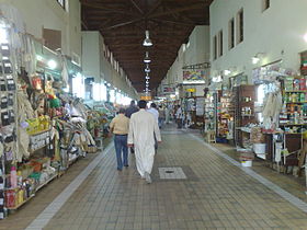 Elmubarakiya-market-kuwait.jpg