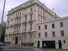 Ambasado de Afganio en Londono 1.jpg