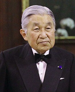 Akihito 125th emperor of Japan from 1989 to 2019