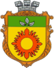 Escudo de armas de Enerhodar