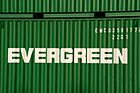 logo de Evergreen Marine Corporation