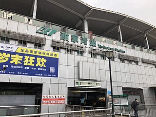 <span class="mw-page-title-main">Xiejiawan station</span> Station on line 2 of Chingqing Rail Transit in Chongqing Municipality, China