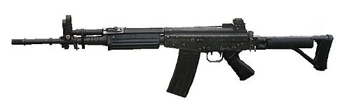 FARA 83 Assault Rifle