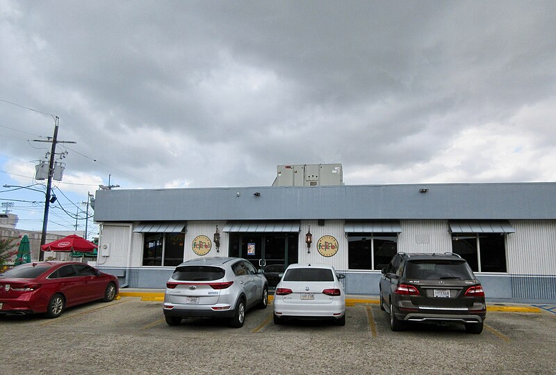 File:Felipe's Mexican Taqueria, Miro Street, New Orleans, 11 July 2023.jpg