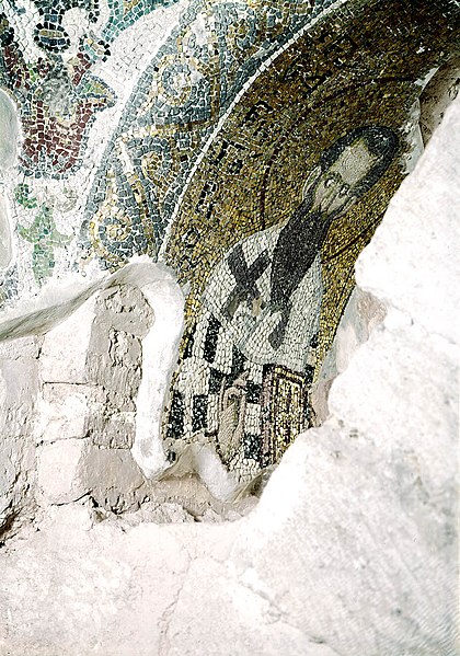 File:Fethiye Camii, parekklesion, northeast bay, mosaics, Istanbul, Turkey - South arch, east soffit, St. Gregory - MSBZ004 BF T F 029 B - Dumbarton Oaks.jpg