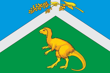 The flag of the Chernyshevsky District, featuring Kulindadromeus. Flag of Chernyshevsky rayon.png