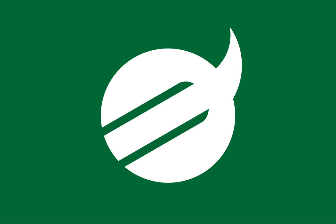 Kawanishi (Nara)