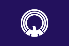 Flag of Mitaka, Tokyo.svg