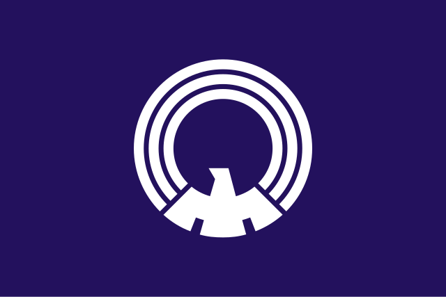Flagge/Wappen von Mitaka