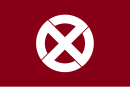 Flagge von Numata-cho